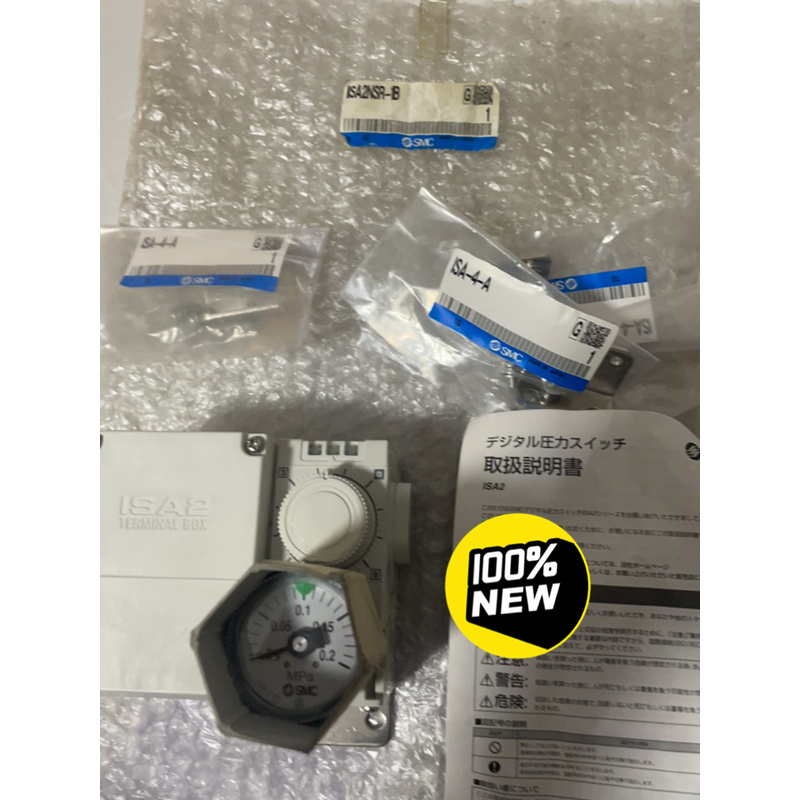 议价SMC压力检测ISA2NPL-1B