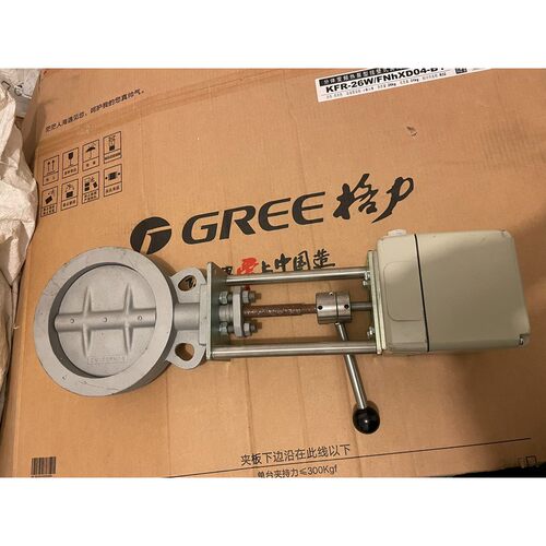 议价正品德国艾瑞斯 ARIS 蝶阀