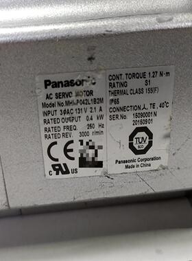 议价（久久设备）mhmf042l1b2m