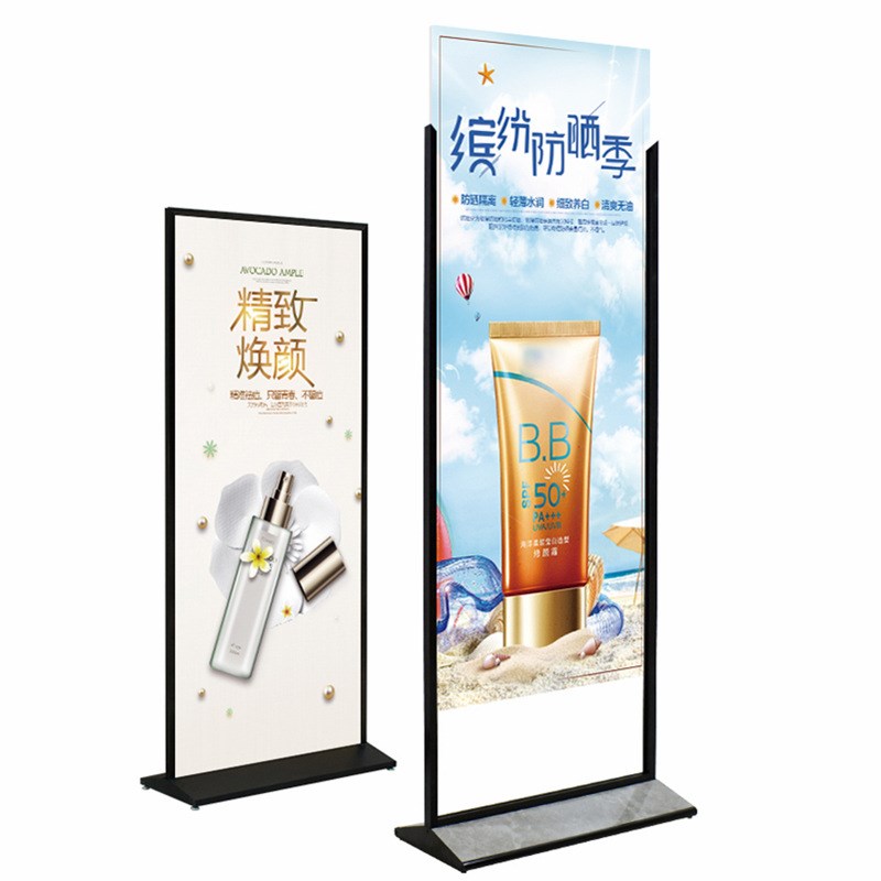 门型展架80X180贴纸加厚B易拉宝海报展示架室内外广告架X展架
