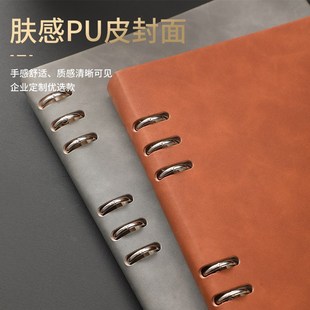 b5笔记本活页本复古高颜值a5学生活页夹扣环记事本可拆卸商务定制