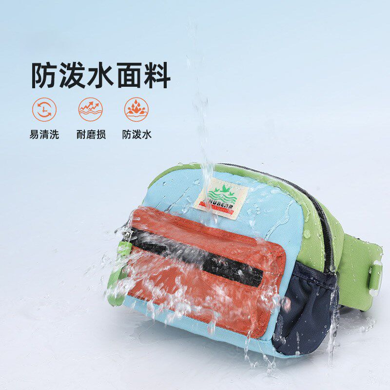 儿童斜挎包男童潮酷女孩包包可爱小腰包时尚胸包帅气外出单肩包