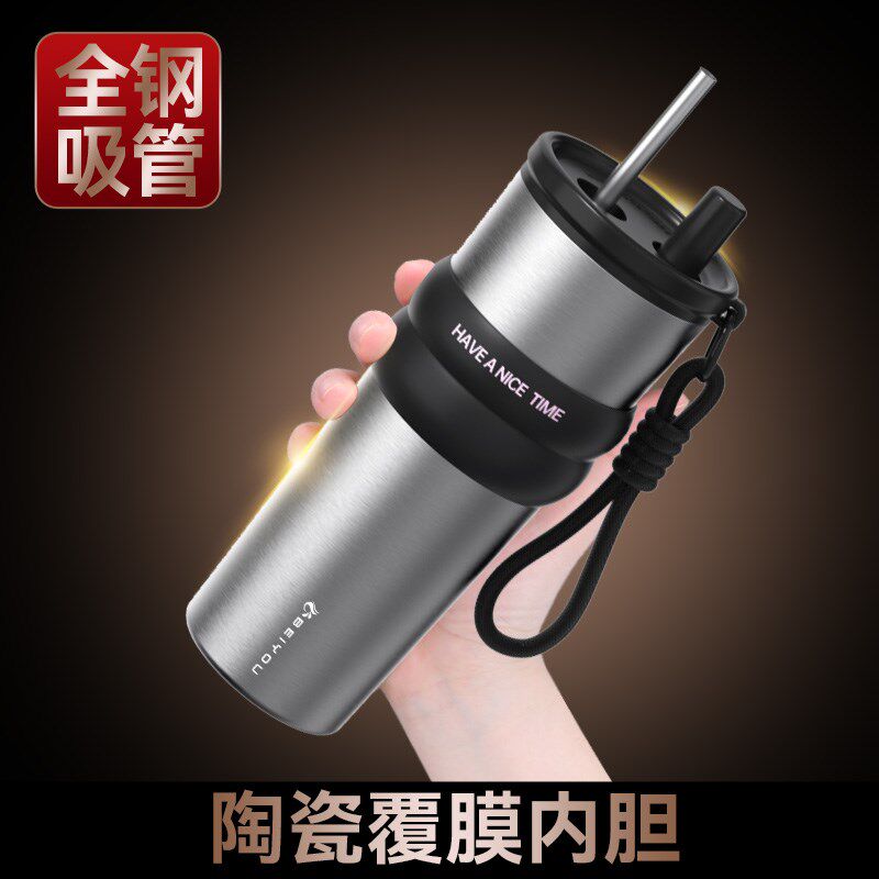 吸管保温杯男款女生陶瓷内胆大容量水杯2024新款咖啡随行杯子定制
