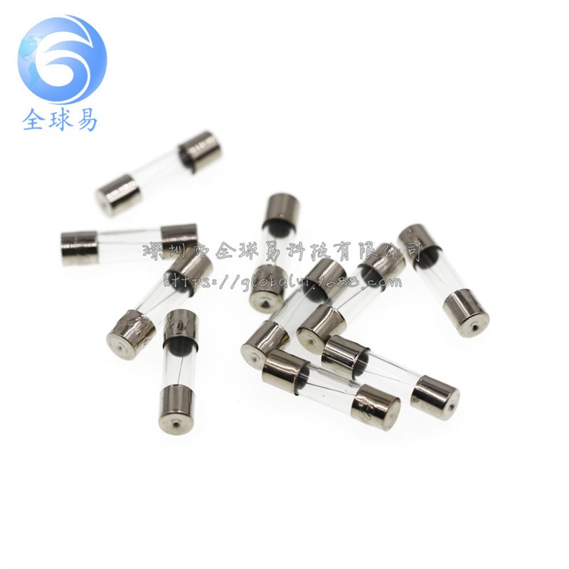 100个盒装 5x2k0mm玻璃保险丝 0.2A~20A /0.2A-1保险管 送元件盒