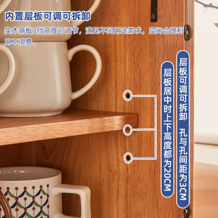 实木桌面收纳柜家用厨房置物架餐边柜台面杯碗架茶具盒储物小柜子