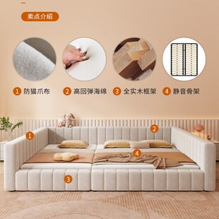 二胎家庭床4人亲子床一家三四口大床主卧2米4可分可合的双人床1.8