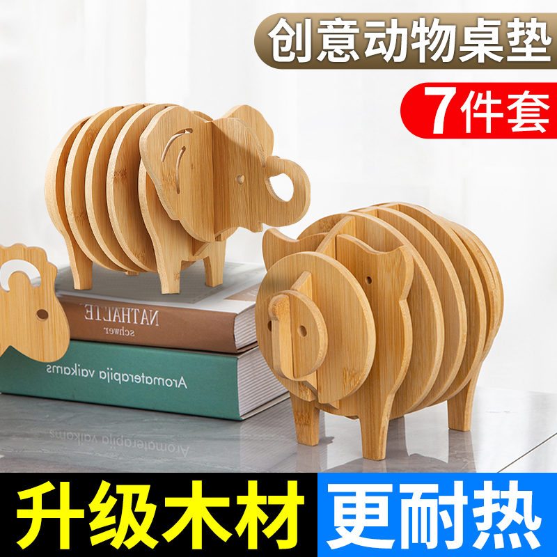 楠竹创意杯垫隔热垫木制餐桌垫菜垫家用盘垫碗垫防烫耐高温餐垫