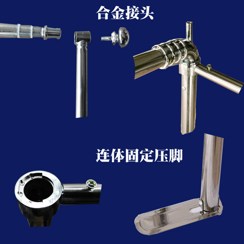 蚊帐支架不锈钢伸缩杆加固加粗加厚压脚加长(单支架)1.5米1.