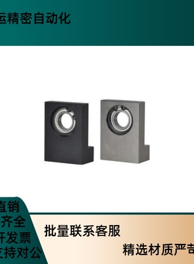 L型带座轴承BGF01/02-623/624/605/625/606/626/608/628-L25/30