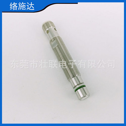新品M12液压油缸用耐高压接近开关四芯插K件开关传感器接头式距离