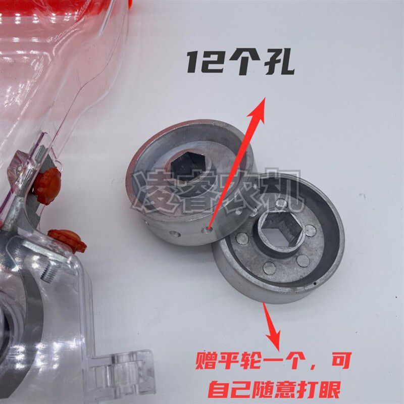 蔬菜精播器 蔬菜播种机 谷子播种机 播种机N配件 播种器芝麻播种