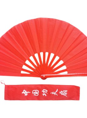 精品加厚竹骨太极功夫扇 响扇大红色一尺右手太极扇子广场舞蹈扇