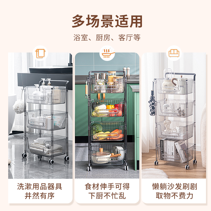 小推车置物架落地厨房卧室宿舍零食可移动浴室床边客厅收纳储物架