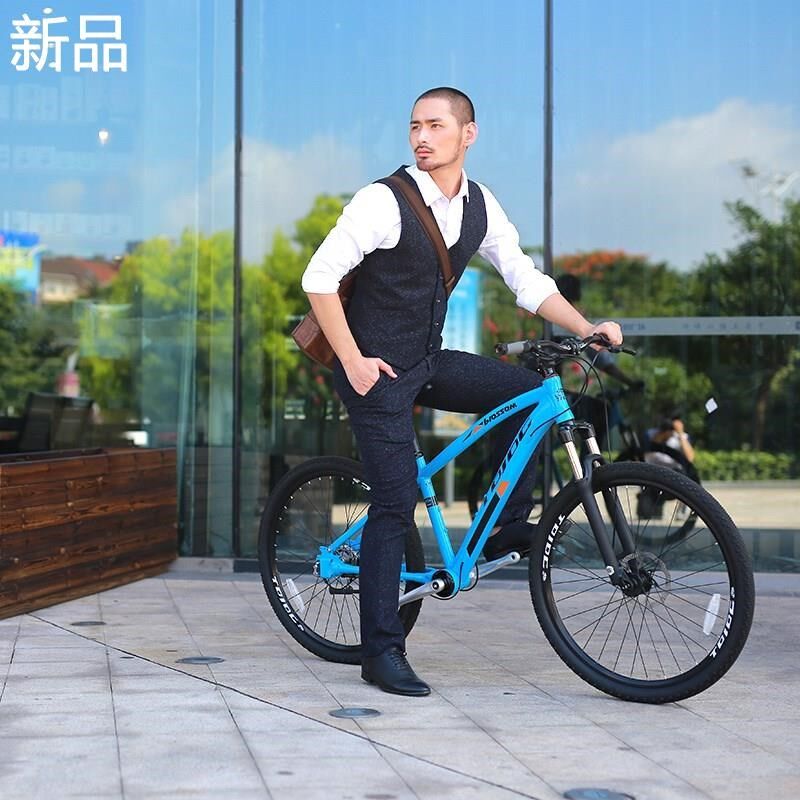 无链条自行车传男单车动轴女成年休闲车通勤上班山地车