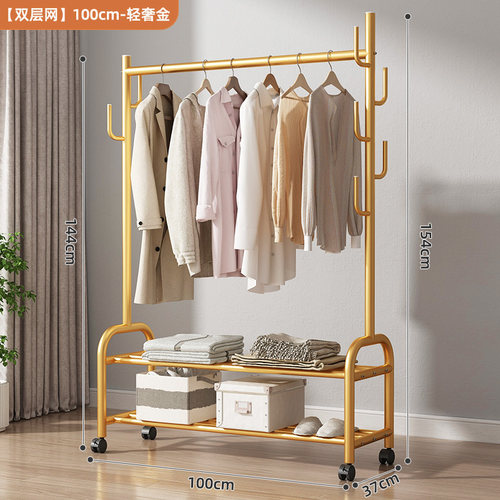 晾衣架落地折叠阳台晒衣架家用卧室挂衣架子室内简易单杆式衣新品