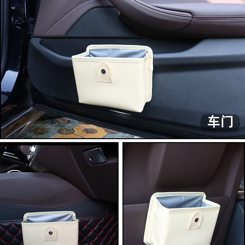 车载多圾桶汽车内用大容量前排后座挂式垃功能储物袋收车汽纳用品