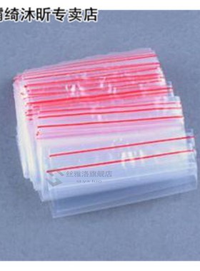 100 Pcs/bag 10*15CM Clear 2 Ml Ziplock Packaging Bags Zip Lo