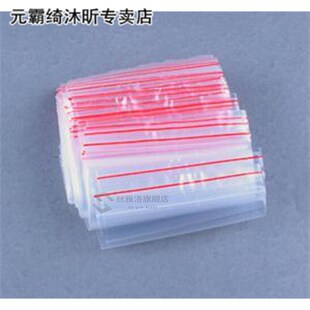 100 Pcs/bag 10*15CM Clear 2 Ml Ziplock Packaging Bags Zip Lo