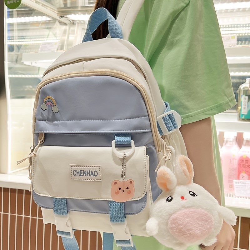 书包女小学生可爱粉双肩包初中生大容量3-6年级学生儿童出游背包,箱包皮具/热销女包/男包,双肩背包,淘宝优惠券,粉丝福利购,淘宝优惠卷