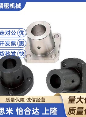 轴导套固定底座轴承套圆法兰轴座导杆底座圆棒锁紧锁轴座GSPRB-D