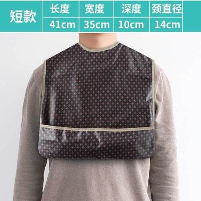 老人吃饭专用围兜老年人用围嘴食饭兜防水大人O防流口水巾成人围