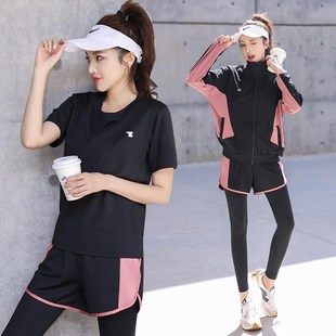 跑步运动套装女2024秋冬新款健身休闲大码宽松速干时尚显瘦瑜伽服