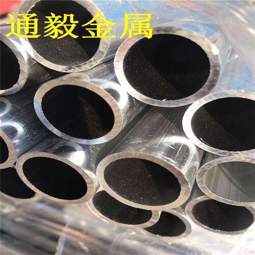 6061空心铝合金管子管材铝棒厚壁铝管外径20*25*30内孔5Y*6*7零切
