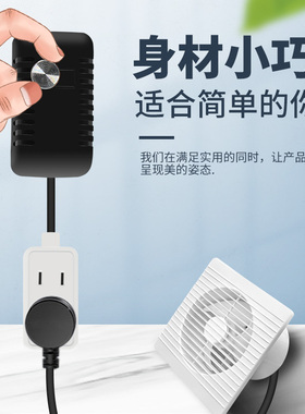 大吊扇鼓风机换气扇无级变速开关220V680W风扇调速器角磨机排风扇