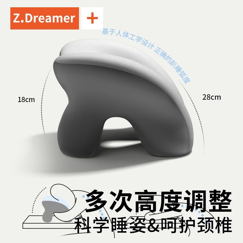 午睡枕小学生趴睡枕儿童午休枕头教室桌上睡觉午睡神器趴趴枕抱枕,居家布艺,午睡枕,淘宝优惠券,粉丝福利购,淘宝优惠卷