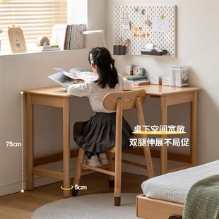 源氏木语儿童实木转角书桌学生家用课桌简约Q榉木橡木手工桌书桌