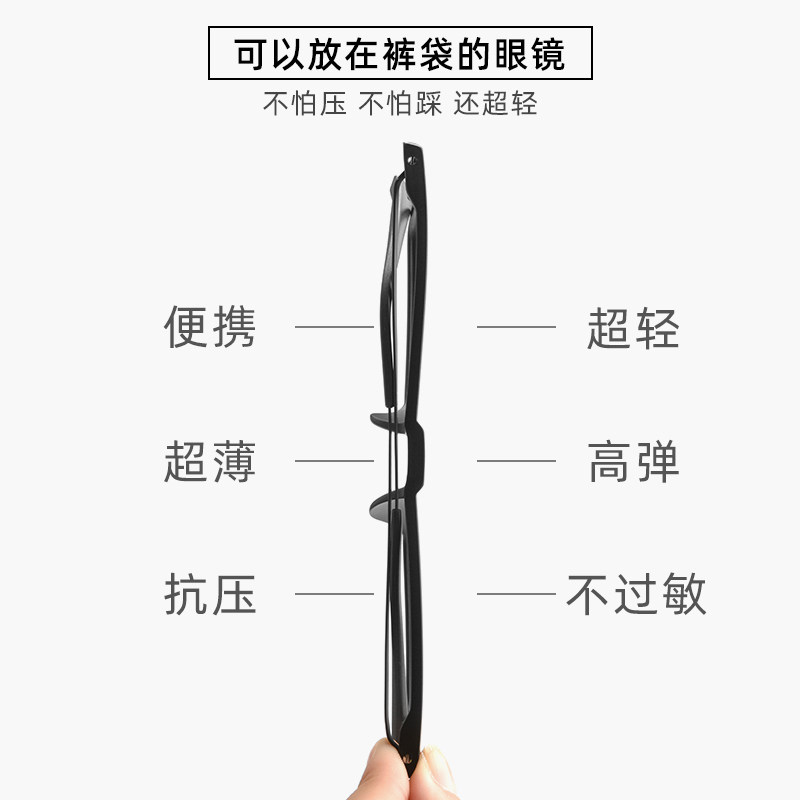 大脸近视眼镜框男款大框加宽胖子黑色超轻纯钛可配度数镜片眼睛架