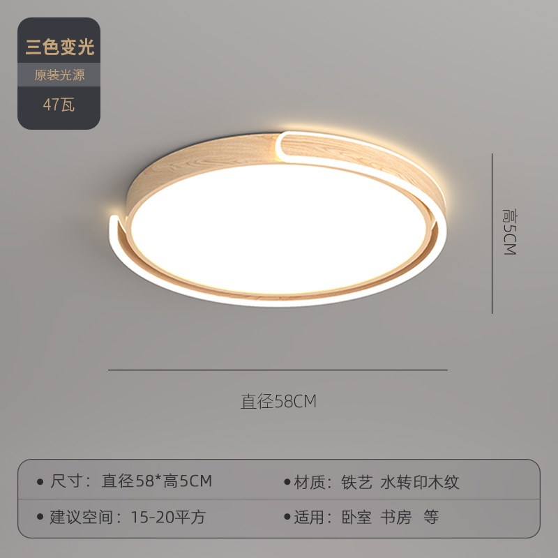 卧室吸顶灯创意个性艺术极简圆形书房灯北欧现代简约lYed房间灯具