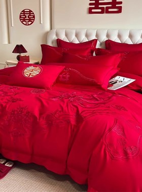 中式龙凤刺绣结婚四件套大红色新婚被套纯棉婚庆床上用品婚房喜被