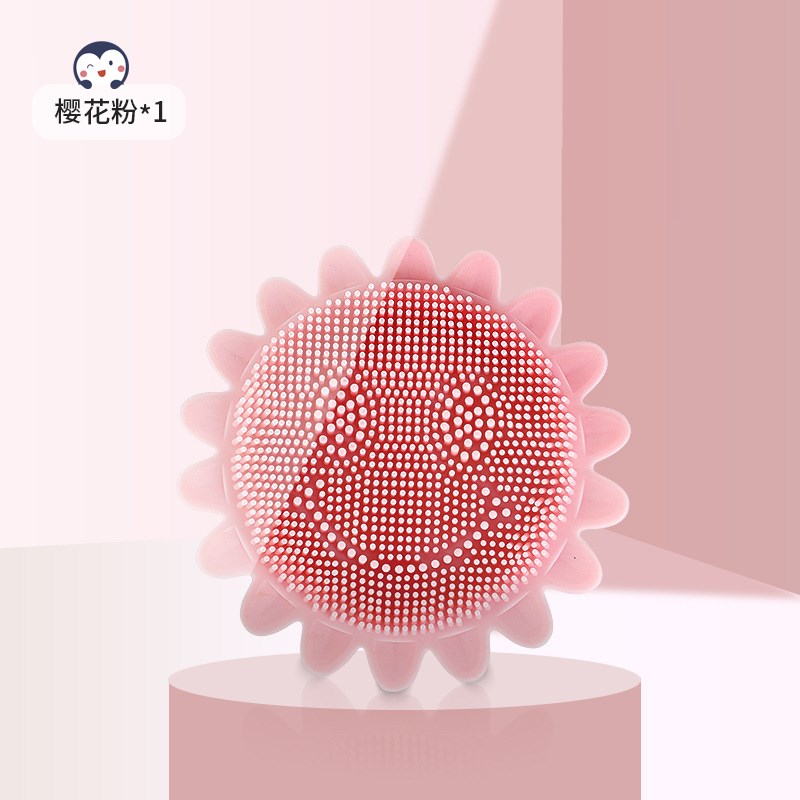 速发新生婴儿硅胶洗头刷宝宝搓澡去头垢刷子儿童沐浴梳子洗澡用品