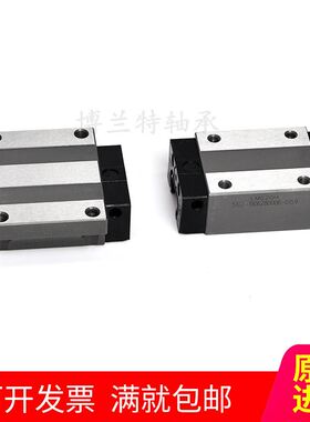 台湾CSK直线导轨滑块 LMG 15T 15H 20H 25C 30H 35 C G15 G20 G25