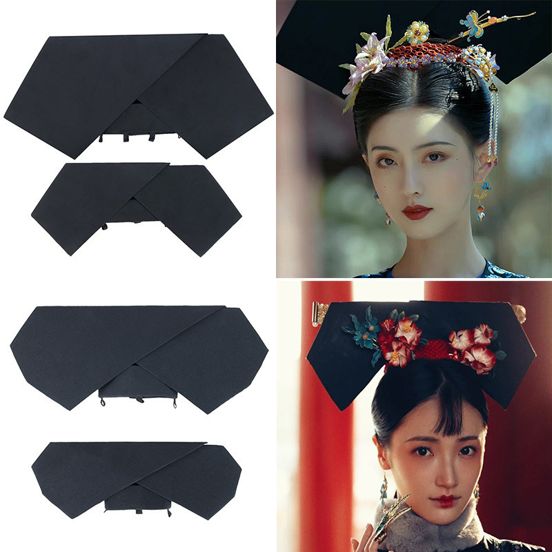 古装清朝大拉翅旗头素胚皇后妃子发e饰古装清宫摄影配饰格格头饰