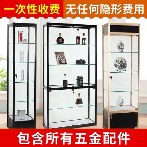 手办展示柜化妆品玻璃柜子摆件模型玩具展柜家用透明展示商用货架