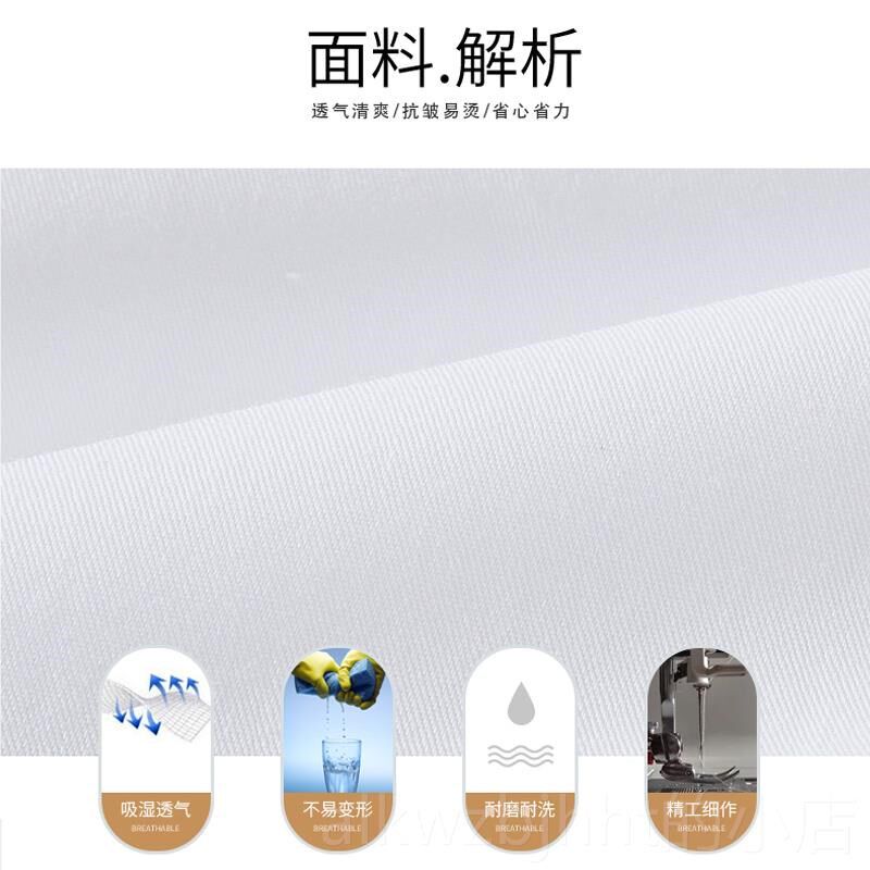 新款铁路制服男短衣高衬铁乘务员窗口工作服铁路新式路袖服白衬衫