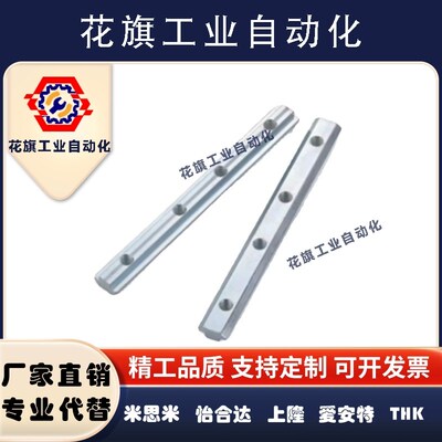 代替上隆直线连接件一字固定件 DNST-62020/83030/84040/104545