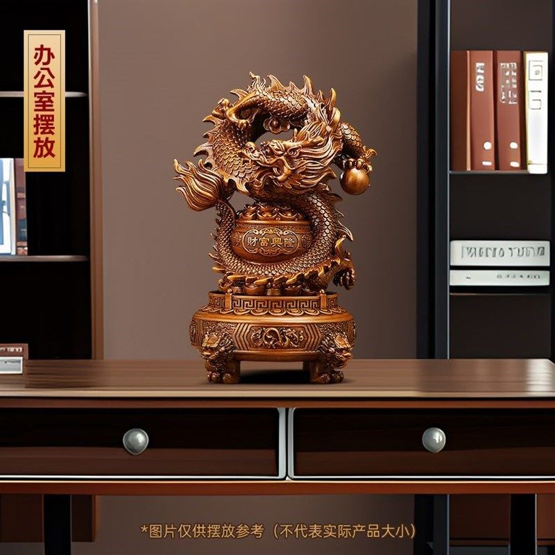 财富兴隆招财龙摆件聚宝盆三足鼎客厅G办公室酒柜装饰店铺开业礼,家居饰品,国学摆件,淘宝优惠券,粉丝福利购,淘宝优惠卷