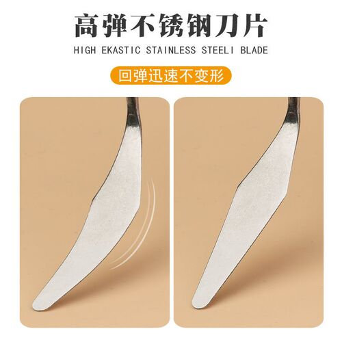 油画棒刮刀油画棒套装美术颜料y刮刀不锈钢刮刀一体式美术刮刀