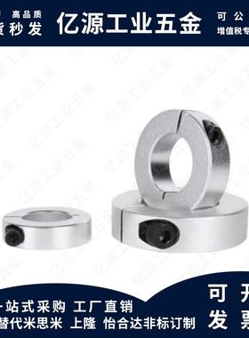 FAU01/02/06/51/52/56-D8/D10/D12/D15/D16/D20/D25/D30