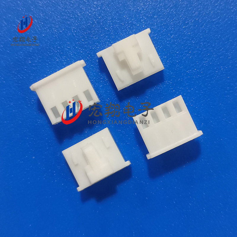 XHS-4Y胶壳 XHB-4P XH2.4-4P带扣 TJC3带锁 插头 接插件 1000只