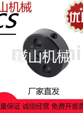 SDN PSDN SSCDN SDNA 8 10 12 13 15 16 18 20 25 30 固定环