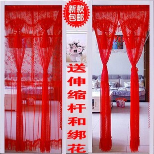 饰品门帘 高档大红结婚门帘喜庆婚房婚庆红蕾丝隔断透气绣花布艺装