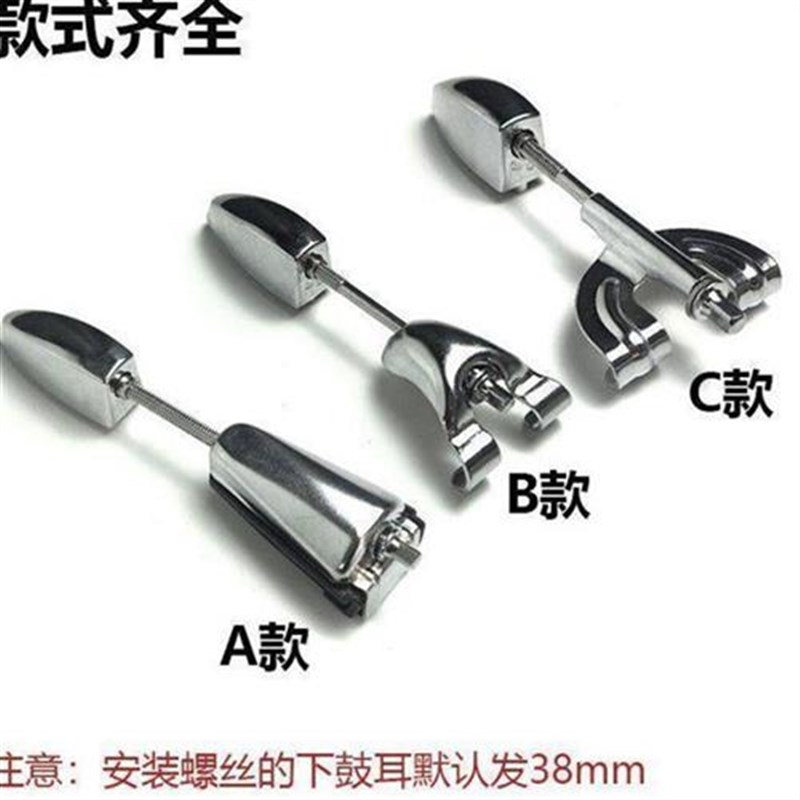 后浪器乐架子鼓鼓圈固定鼓耳地鼓底鼓鼓皮更换安装螺丝配件大全