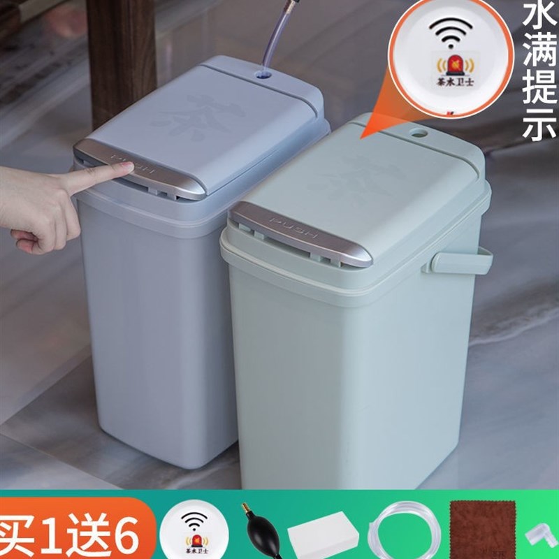 速发空调接水桶立式排水管冷凝水室内外机塑料神器家用茶桶茶渣废