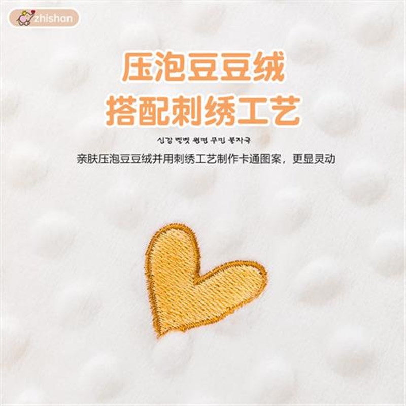 婴儿床笠纯棉a类豆豆绒幼儿童拼接床单新出生宝宝秋冬新款床垫套