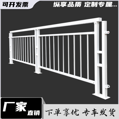 定制甲型锌钢护栏围栏市政马路人行道栏杆深圳交通道路隔离护栏厂