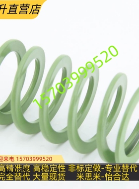 SWY11.5/SWY12.5/14.5/16.5/20A.5/25/30/35/40+50/60矩形弹簧SWY